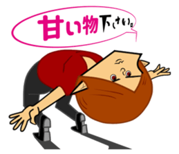 rucci and switch sticker #9995769