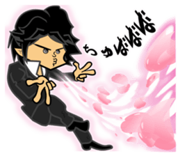 rucci and switch sticker #9995770