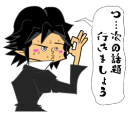 rucci and switch sticker #9995772