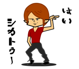 rucci and switch sticker #9995778