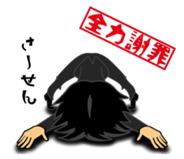 rucci and switch sticker #9995779