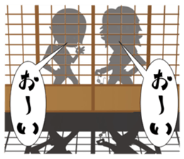 rucci and switch sticker #9995780