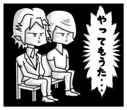 rucci and switch sticker #9995781