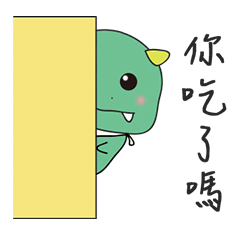 Do not ask me about dinner!!