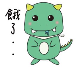 Do not ask me about dinner!! sticker #9995864