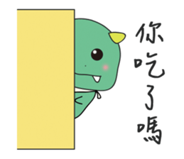 Do not ask me about dinner!! sticker #9995866