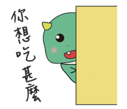 Do not ask me about dinner!! sticker #9995867