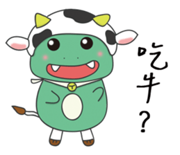 Do not ask me about dinner!! sticker #9995869