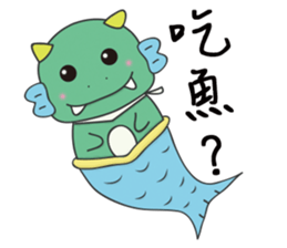 Do not ask me about dinner!! sticker #9995871