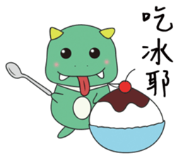 Do not ask me about dinner!! sticker #9995878