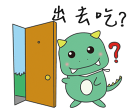 Do not ask me about dinner!! sticker #9995881