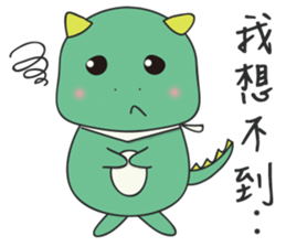 Do not ask me about dinner!! sticker #9995883