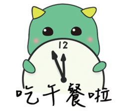 Do not ask me about dinner!! sticker #9995893