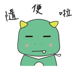 Do not ask me about dinner!! sticker #9995898