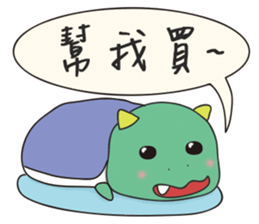 Do not ask me about dinner!! sticker #9995901