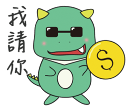 Do not ask me about dinner!! sticker #9995902