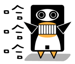 We are penguins too-penguin dont give up sticker #9995957