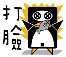 We are penguins too-penguin dont give up sticker #9995969