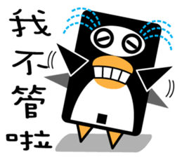 We are penguins too-penguin dont give up sticker #9995971