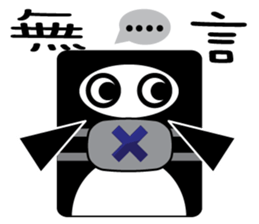 We are penguins too-penguin dont give up sticker #9995981