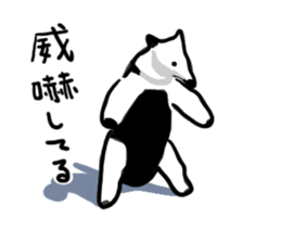Daily life of the anteater sticker #9995984