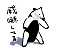 Daily life of the anteater sticker #9995984