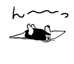 Daily life of the anteater sticker #9995986