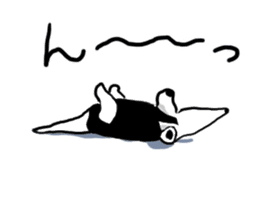 Daily life of the anteater sticker #9995986