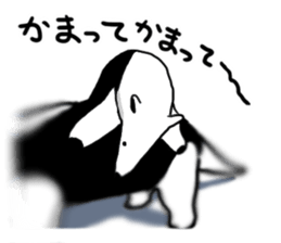 Daily life of the anteater sticker #9995989