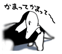 Daily life of the anteater sticker #9995989