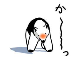 Daily life of the anteater sticker #9995992