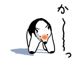 Daily life of the anteater sticker #9995992