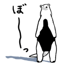 Daily life of the anteater sticker #9996001