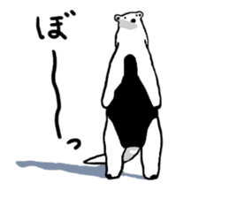 Daily life of the anteater sticker #9996001