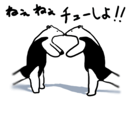 Daily life of the anteater sticker #9996003