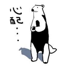 Daily life of the anteater sticker #9996004