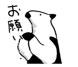 Daily life of the anteater sticker #9996005