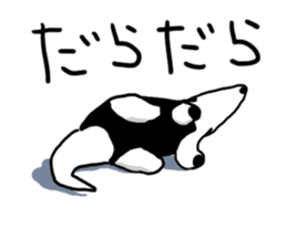 Daily life of the anteater sticker #9996008