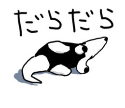 Daily life of the anteater sticker #9996008