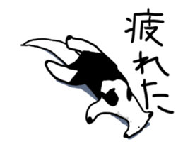 Daily life of the anteater sticker #9996009