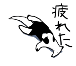 Daily life of the anteater sticker #9996009