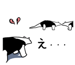 Daily life of the anteater sticker #9996012