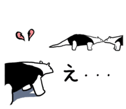 Daily life of the anteater sticker #9996012
