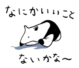 Daily life of the anteater sticker #9996013