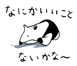 Daily life of the anteater sticker #9996013