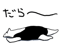 Daily life of the anteater sticker #9996014