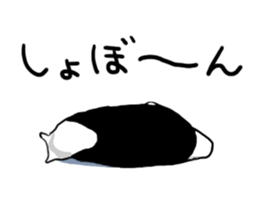 Daily life of the anteater sticker #9996015