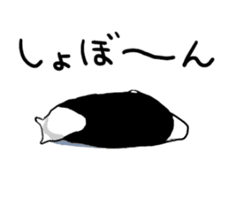 Daily life of the anteater sticker #9996015