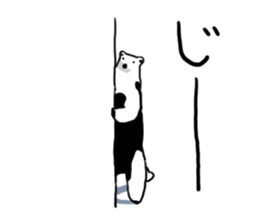 Daily life of the anteater sticker #9996017