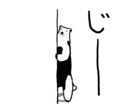 Daily life of the anteater sticker #9996017